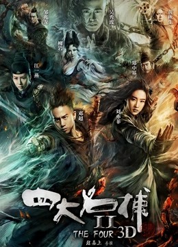 王瑞儿-极品爆r顶级女神-2022最新艳作[1v/498M]